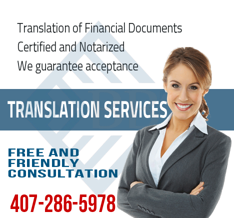 Fast Translation of Bank Documents, fast banking translation, fast translation of wire transfers, rush translation of bank documents, fast  banking translation,hebrew translation,spanish translation,certified and notarized,fast,hebrew,english,spanish, uscis
