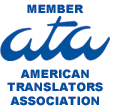 Hebrew Translation  |  Certified Translation  |  Document Translation