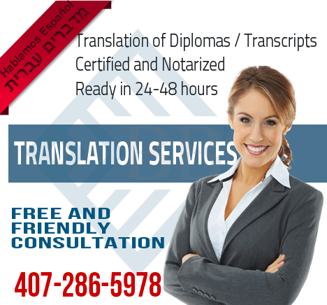 translate my diploma, professional translation services,translate my diploma, professional translation services,diploma and transcript translation service,hebrew,spanish,english,translation of transcript,translate certificate,translation degree,translate transcripts,translate diploma and transcript,certified,notarized,translation of academic records,translation of evaluation of education,translation of academic records,translation of school records