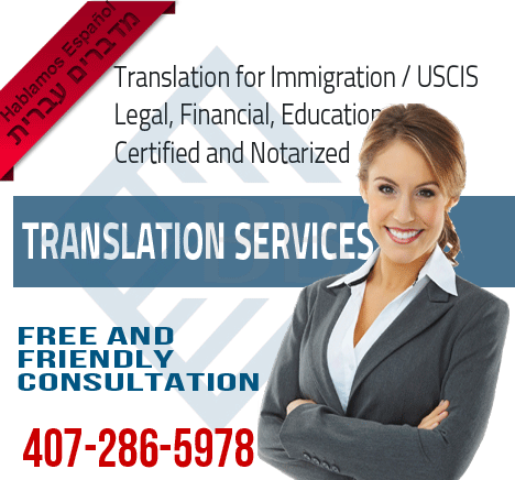 translation of languages, language translation, hebrew language translation, spanish language translation,certified language translation,language translation agency,professional language translatio