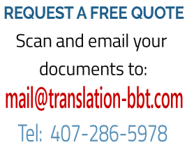 translation of documents for immigration,translation service,uscis translation,certificate of translation